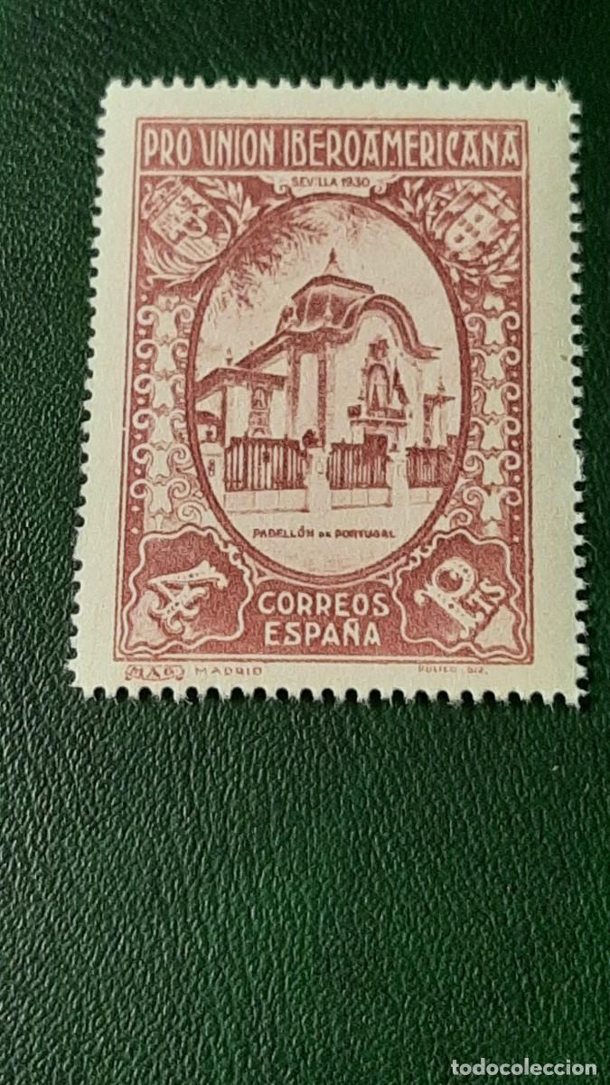 Sellos: Edifil 579cc. Error de color. A&ntilde;o 1930. - Foto 1