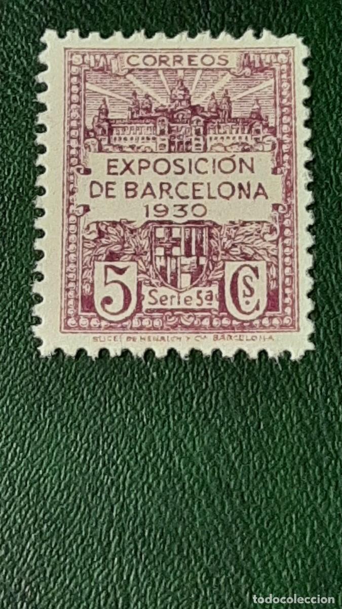 Sellos: Barcelona. Edifil 5. ERROR DE COLOR. - Foto 1