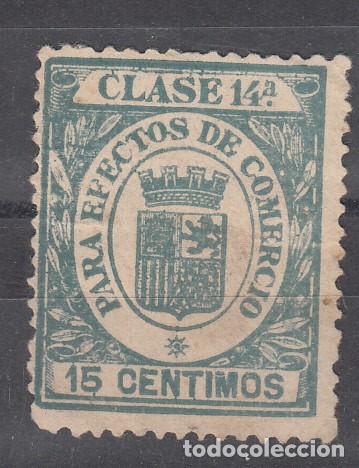 Sellos: FISCALES. TIMBRE PARA EFECTOS DE COMERCIO. 15 C&Eacute;NTIMOS. CLASE 14&ordf; - Foto 1