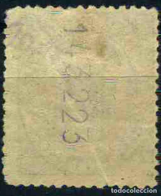 Sellos: Espa&ntilde;a - 1902 - Timbre M&oacute;vil - Foto 2
