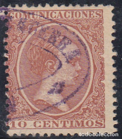 Sellos: EDIFIL N&ordm; 217-COMISARIA DE GUERRA - Foto 1
