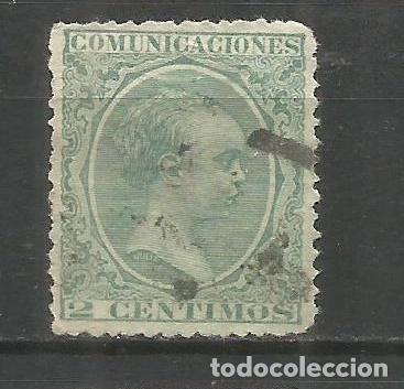 Sellos: ESPA&Ntilde;A EDIFIL NUM. 213 USADO - Foto 1