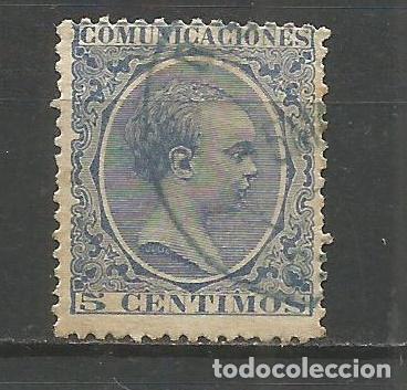 Sellos: ESPA&Ntilde;A EDIFIL NUM. 215 USADO - Foto 1