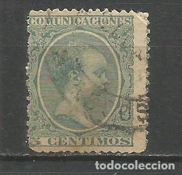Sellos: ESPA&Ntilde;A EDIFIL NUM. 216 USADO - Foto 1