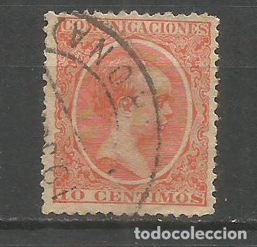Sellos: ESPA&Ntilde;A EDIFIL NUM. 218 USADO - Foto 1