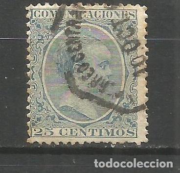 Sellos: ESPA&Ntilde;A EDIFIL NUM. 221 USADO - Foto 1