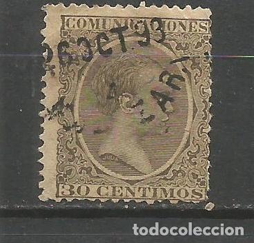 Sellos: ESPA&Ntilde;A EDIFIL NUM. 222 USADO - Foto 1