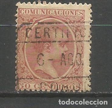 Sellos: ESPA&Ntilde;A EDIFIL NUM. 224 USADO - Foto 1