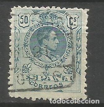 Sellos: ESPA&Ntilde;A EDIFIL NUM. 277 USADO - Foto 1