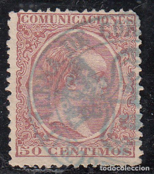 Sellos: EDIFIL N&ordm; 224-SUBALTERNA- - Foto 1