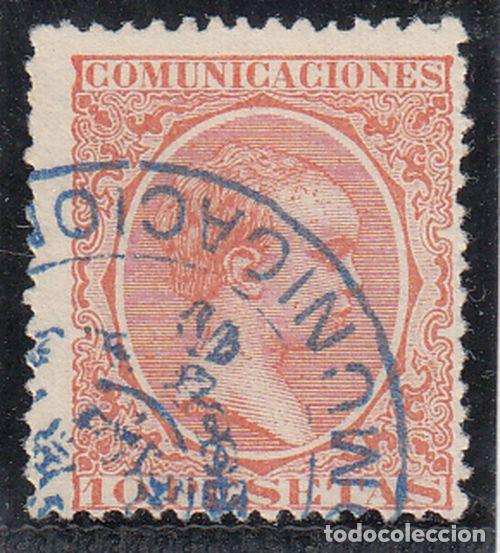 Sellos: EDIFIL N&ordm; 228-COMUNICACIONES- - Foto 1