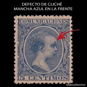 Sellos: AÑO 1930-1931. ALFONSO XIII. Tipo Vaquer de perfil. - Edifil 490/498 Sellos: AÑO 1930-1931. ALFONSO XIII. Tipo Vaquer de perfil. - Edifil 490/498