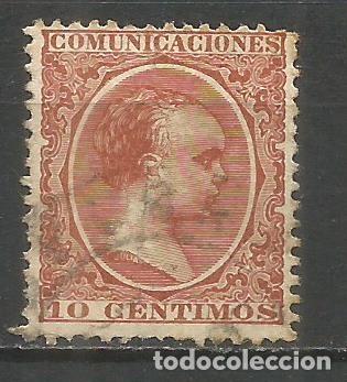 Sellos: ESPA&Ntilde;A EDIFIL NUM. 217 USADO - Foto 1