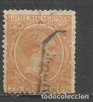 Sellos: ESPA&Ntilde;A EDIFIL NUM. 225 USADO - Foto 1