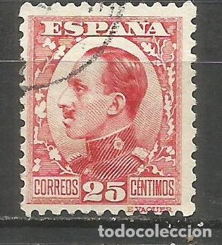 Sellos: ESPA&Ntilde;A EDIFIL NUM. 495 USADO - Foto 1