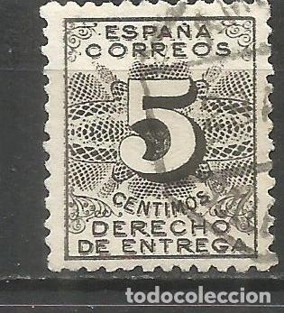 Sellos: ESPA&Ntilde;A EDIFIL NUM. 592 USADO - Foto 1