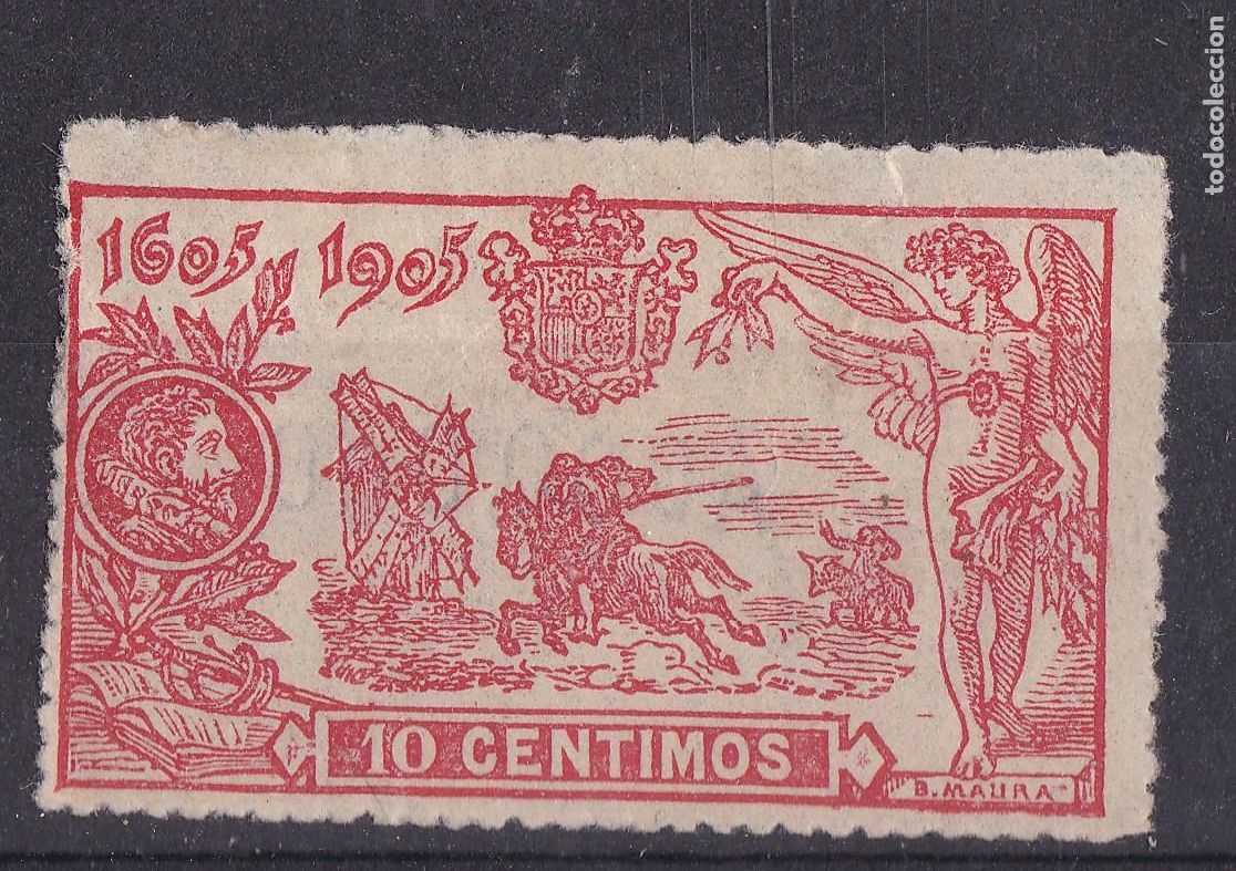 Selos: AA1-QUIJOTE Edifil 258N MUESTRA A 000.000. Nuevo. **. Alto valor
