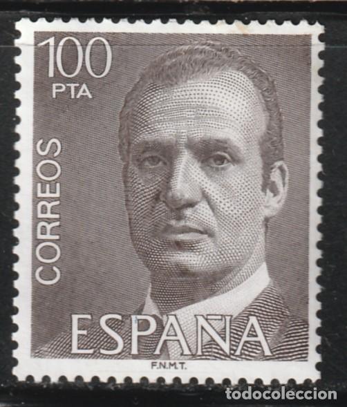Sellos: ESPA&Ntilde;A // EDIFIL 2605 // 1981 ... USADO - Foto 1