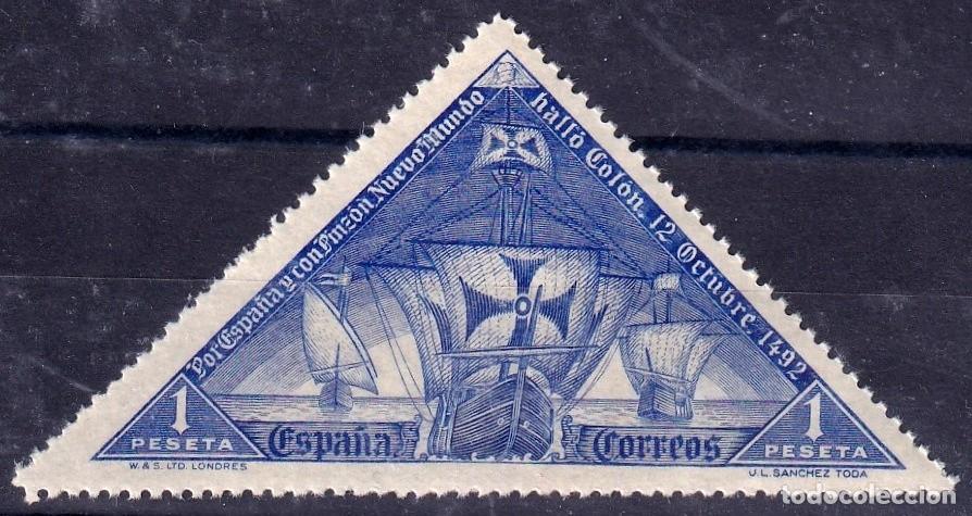 Sellos: Edifil 543 cc ** NUEVO - Foto 1