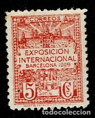 Briefmarken: 1ecf Ayuntamiento de Barcelona - Edifil n&ordm; 1ecf Variedad UNICOLOR NARANJA - Utilizado para la 1&ordf; se