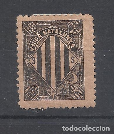 Sellos: visca catalunya 3 s nuevo* - Foto 1