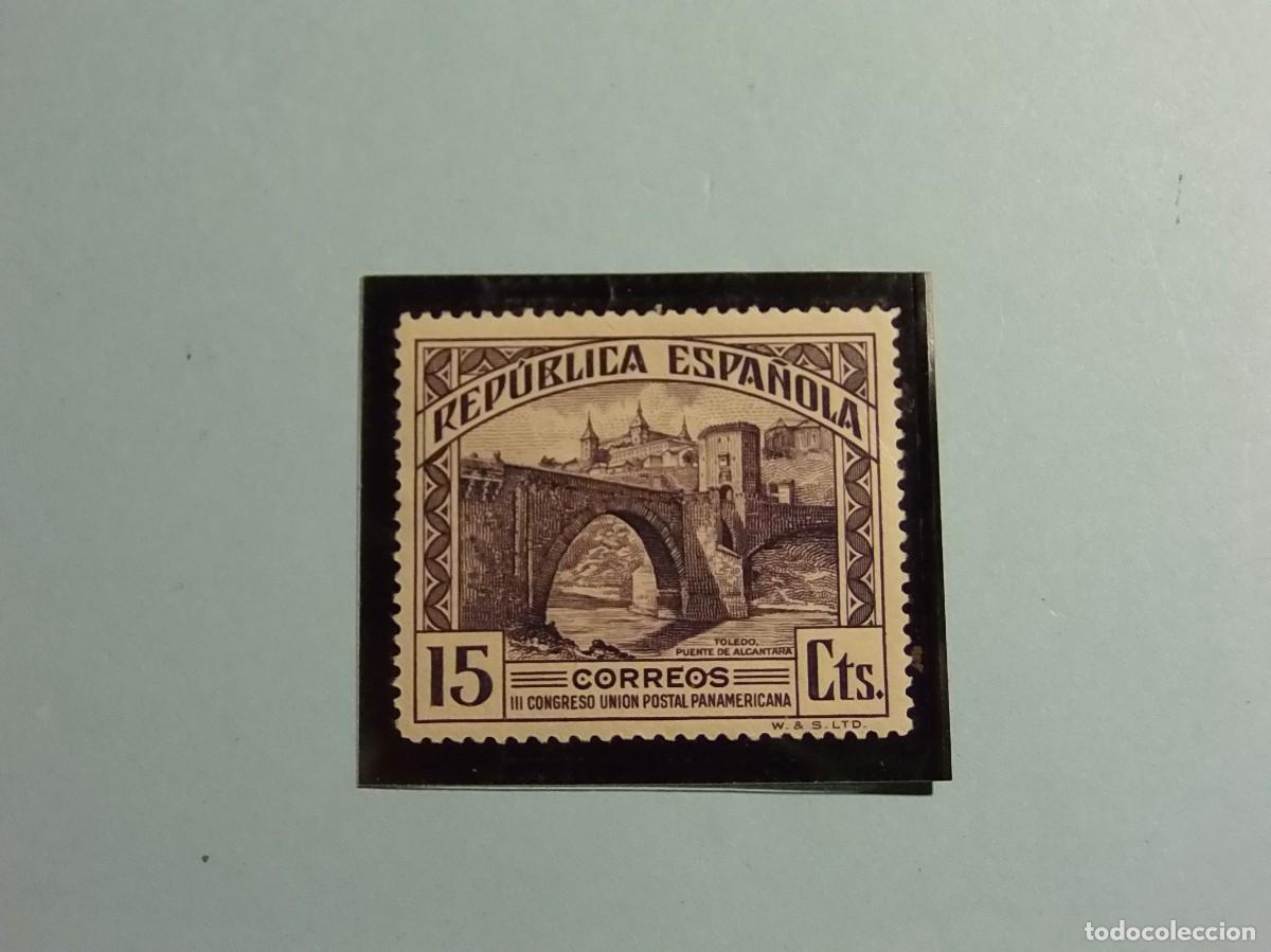 Briefmarken: ESPA&Ntilde;A 1931 - UNION POSTAL PANAMERICANA - EDIFIL 606 - PUENTE DE ALCANTARA (TOLEDO).