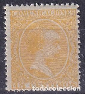 Sellos: Edifil 229 ** NUEVO - Foto 1