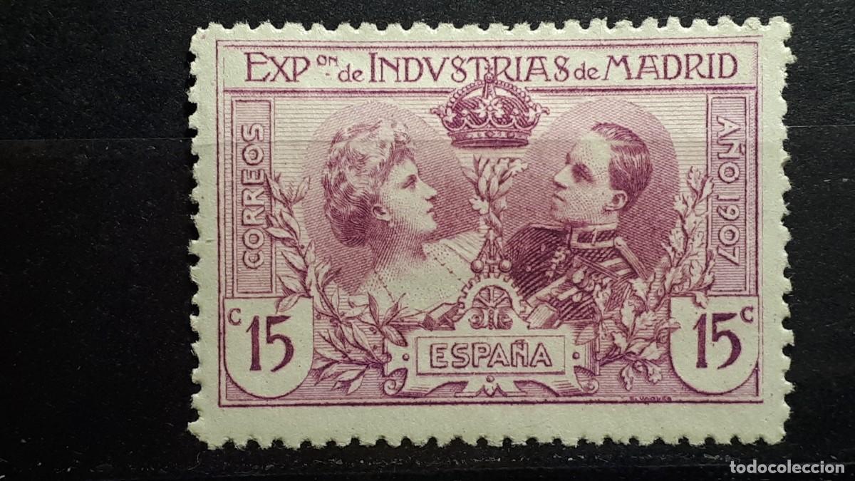 Timbres: ESPA&Ntilde;A. A&Ntilde;O 1907. *. EDIFIL SR2