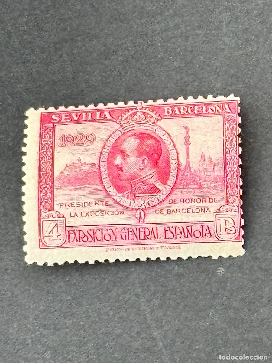 Sellos: Pro Exposiciones de Sevilla y Barcelona, 1929, Edifil 445, nuevo - Foto 1