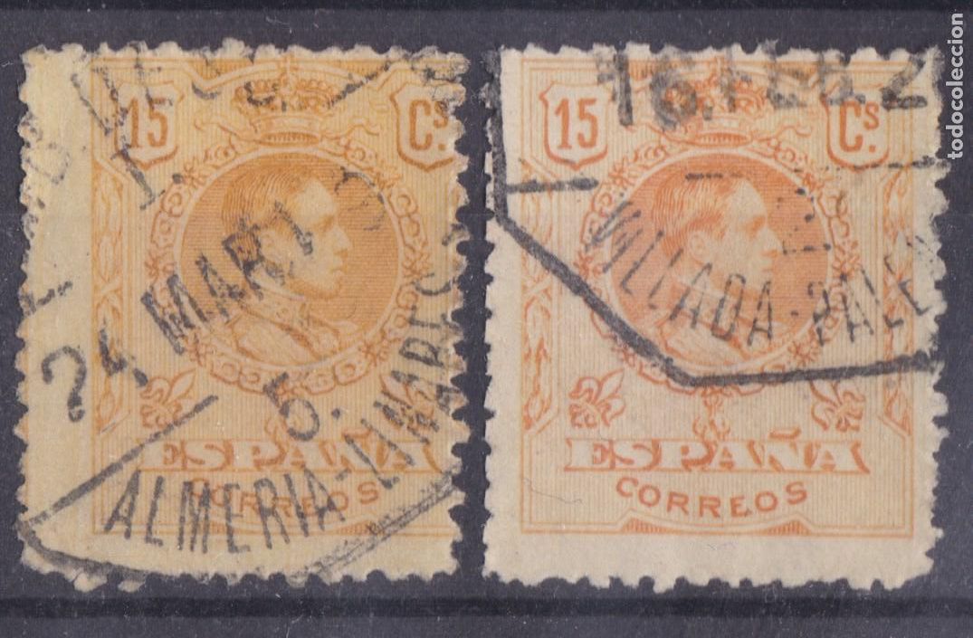 Sellos: SS12-Alfonso XIII AMBULANTES 5 Almer&iacute;a -Linares y 2 Villada-Palencia