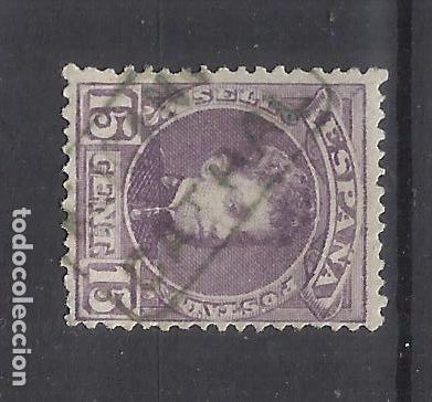 Sellos: ALFONSO XIII CADETE CARTERIA CATRAL ALACANT ALICANTE