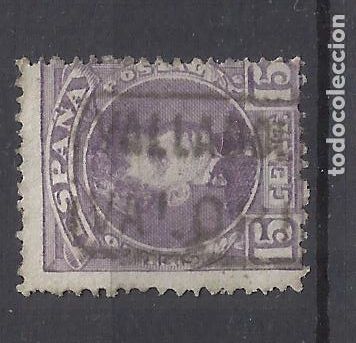 Sellos: ALFONSO XIII CADETE CARTERIA VALORIA VALLADOLID