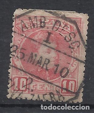 Sellos: ALFONSO XIII CADETE 1910 AMBULANTE DESCENDENTE HUELVA ZAFRA