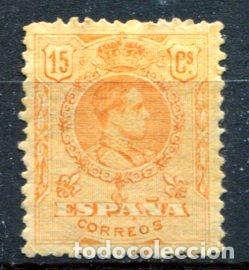 Sellos: Edifil 27. 15 cts. amarillo, Alfonso XIII, tipo medall&oacute;n. Nuevo sin goma