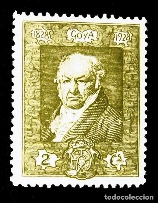 Sellos: 501, SELLO NUEVO, SIN CH.