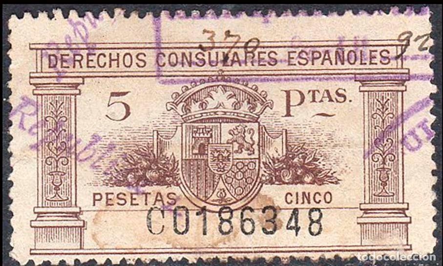 Sellos: Espa&ntilde;a - Fiscales - Derechos Consulares - Alemany o 41 - 1929 - 5 Ptas.