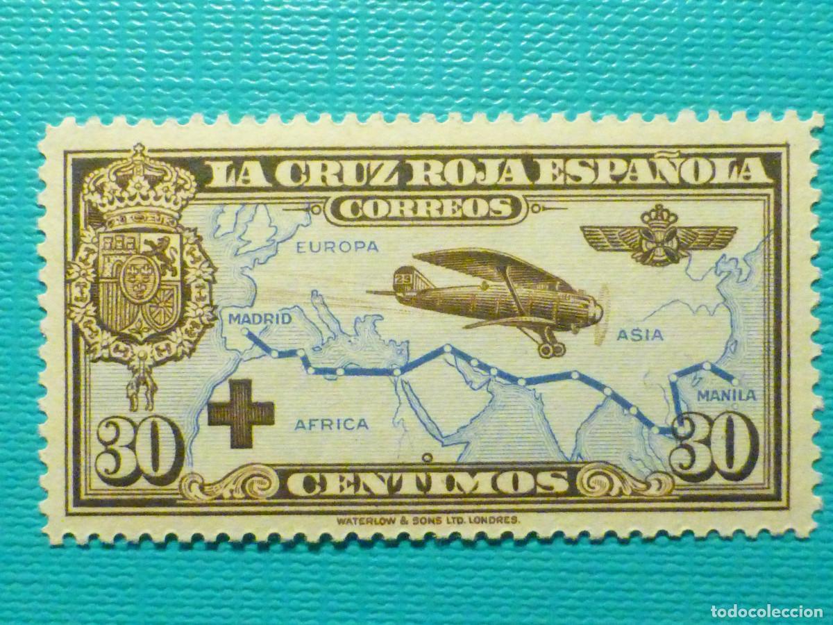 Sellos: Sello Correos Espa&ntilde;a - Edifil 344 - Pro Cruz Roja - A&ntilde;o 1926 - 30 Ctos - C&eacute;ntimos, Casta&ntilde;o-Azul