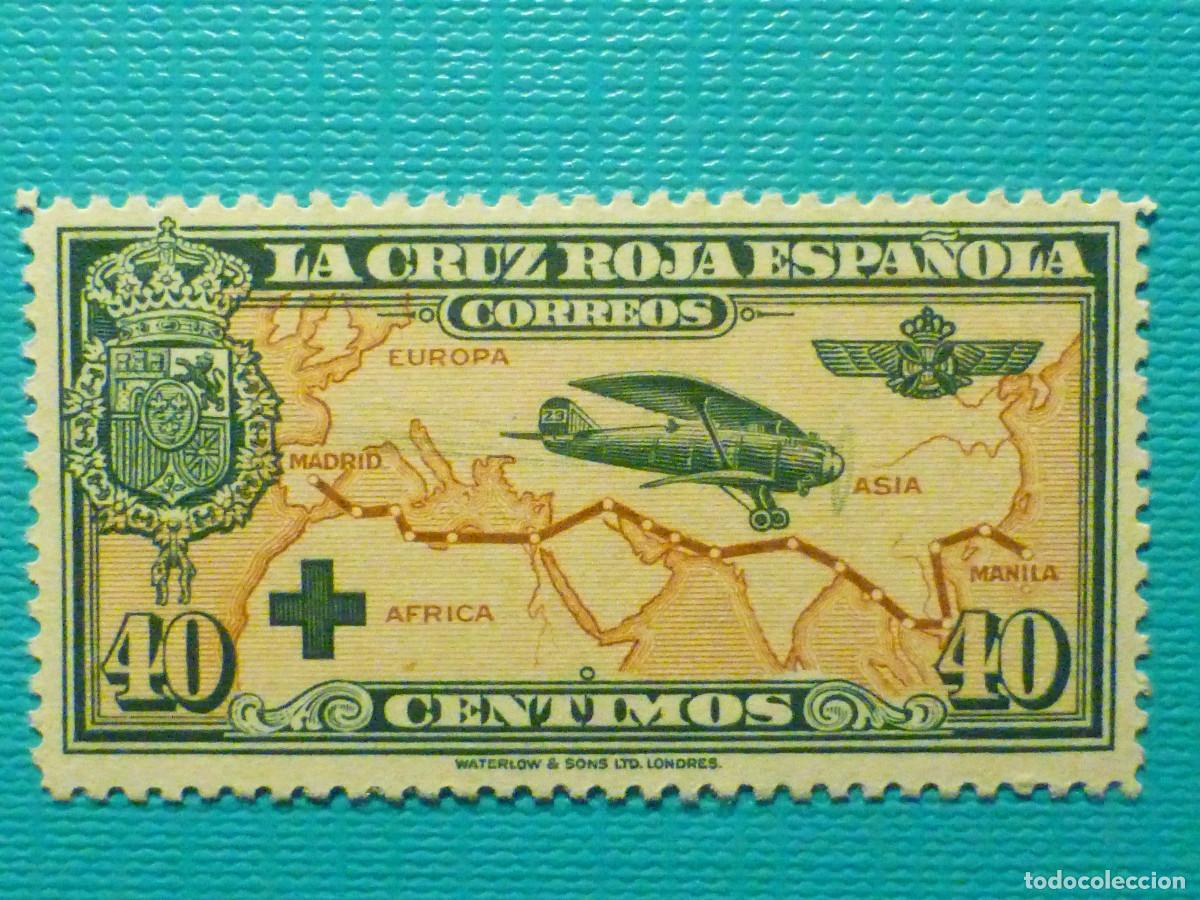Sellos: Sello Correos Espa&ntilde;a - Edifil 345 - Pro Cruz Roja - A&ntilde;o 1926 - 40 Ctos - C&eacute;ntimos, Casta&ntilde;o-Verde