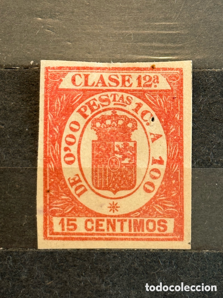 Sellos: Espa&ntilde;a. 1905. Alfonso XIII. Timbre para efectos de comercio. No catalogado.