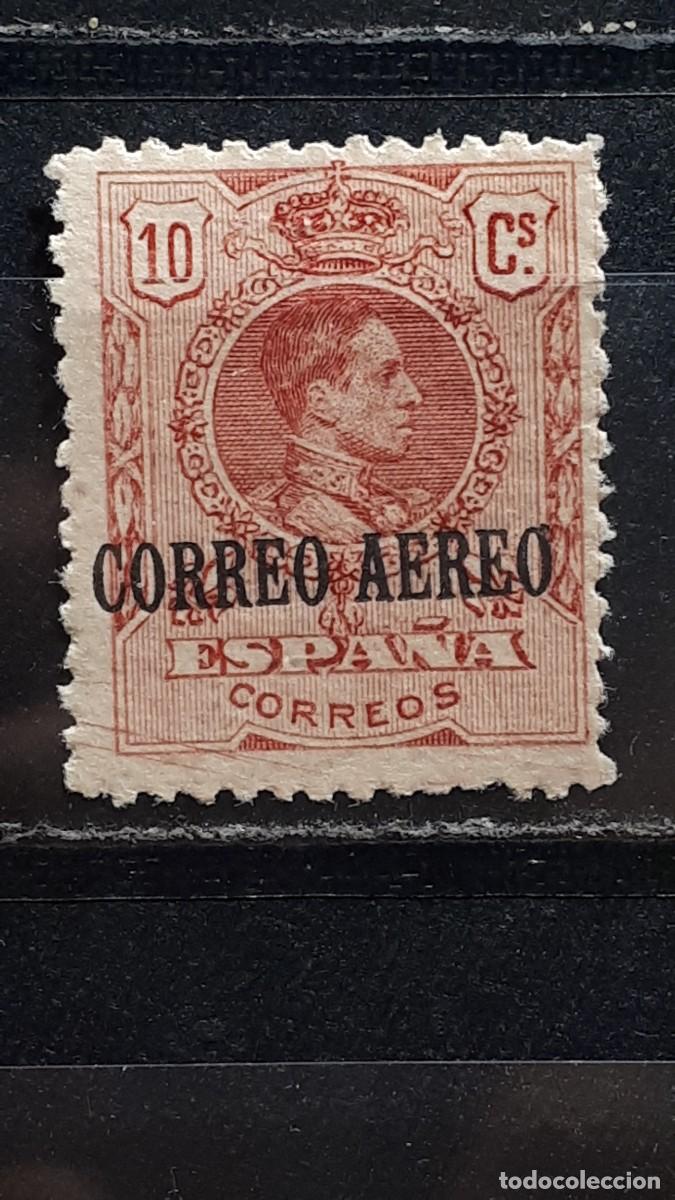 Sellos: ESPA&Ntilde;A. A&Ntilde;O 1920. *. EDIFIL 293