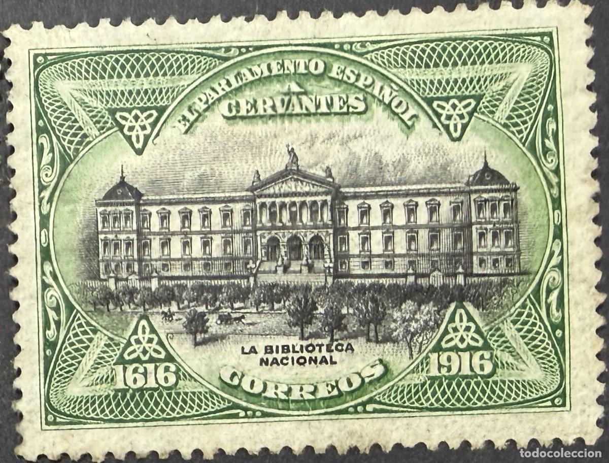 Sellos: ESPA&Ntilde;A, 1916. EDIFIL FR. 11. III CENTENARIO DE LA MUERTE DE CERVANTES. NUEVO. CON FIJASELLOS