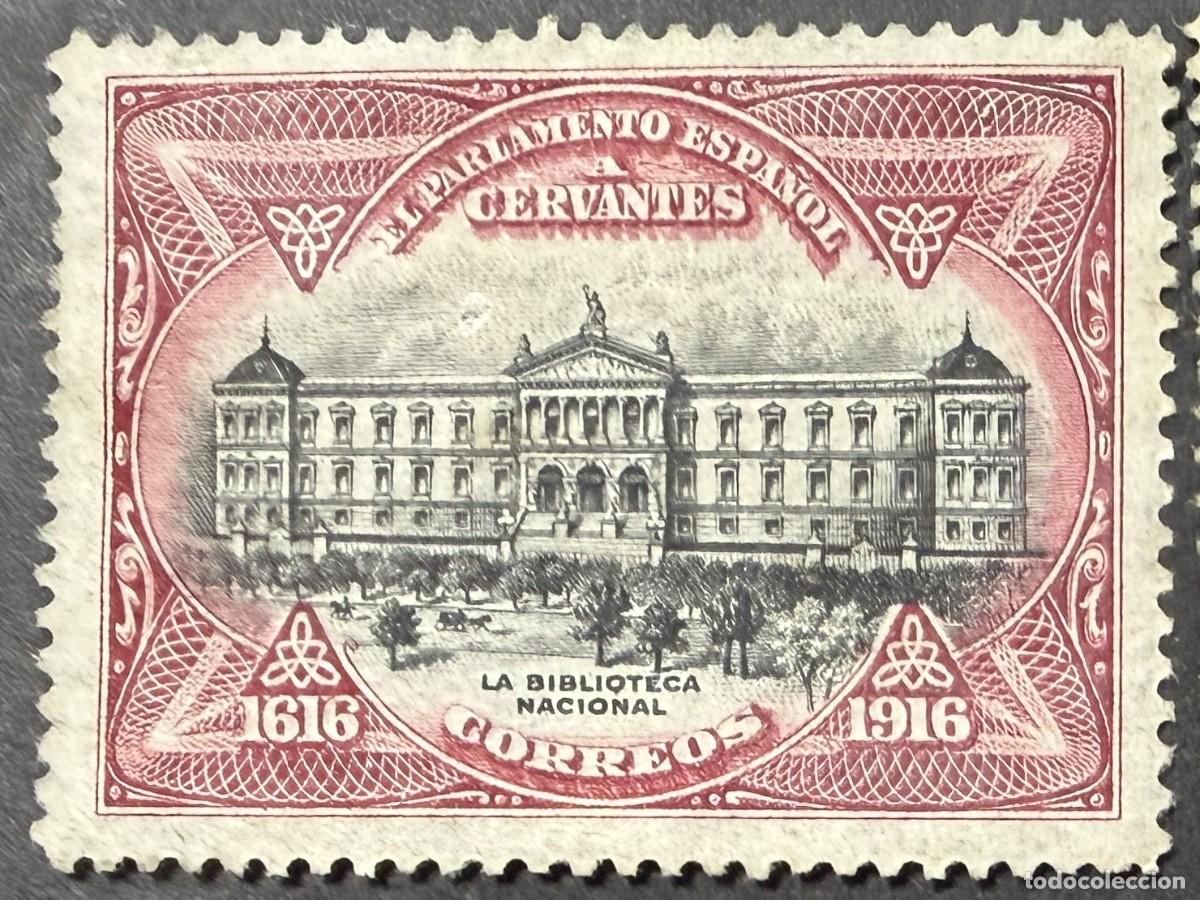 Sellos: ESPA&Ntilde;A, 1916. EDIFIL FR. 15 III CENTENARIO DE LA MUERTE DE CERVANTES. NUEVO. CON FIJASELLOS