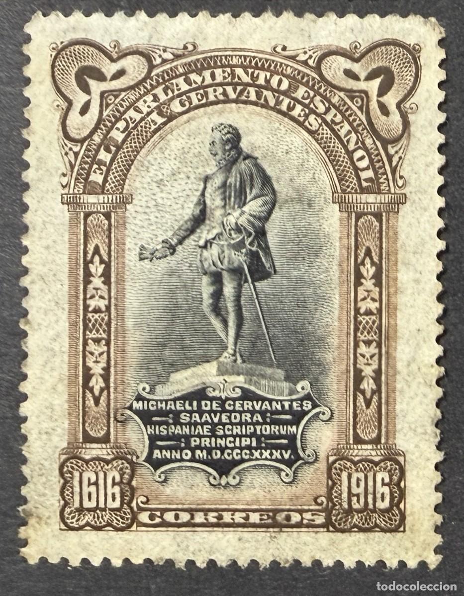 Sellos: ESPA&Ntilde;A, 1916. EDIFIL FR. 17. III CENTENARIO DE LA MUERTE DE CERVANTES. NUEVO. CON FIJASELLOS