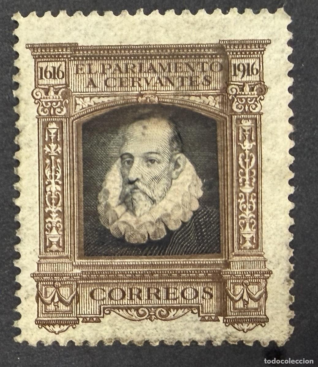 Sellos: ESPA&Ntilde;A, 1916. EDIFIL FR. 18. III CENTENARIO DE LA MUERTE DE CERVANTES. NUEVO. CON FIJASELLOS