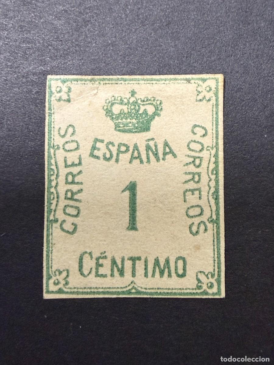 Sellos: ESPA&Ntilde;A, 1920. EDIFIL 291. CORONA Y CIFRA. SERIE COMPLETA. NUEVO. CON FIJASELLOS