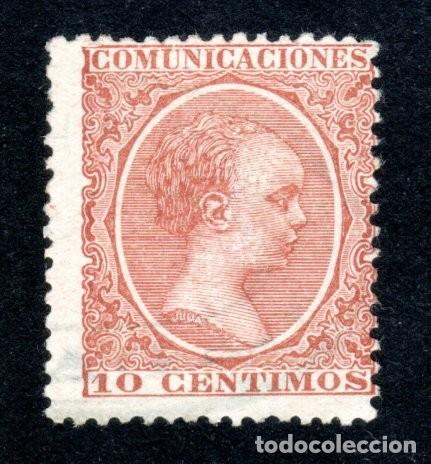 Sellos: EDIFIL 217 ALFONSO XIII. TIPO PEL&Oacute;N. 1889-1901. VALOR CAT&Aacute;LOGO: 21 &euro;. MNG.