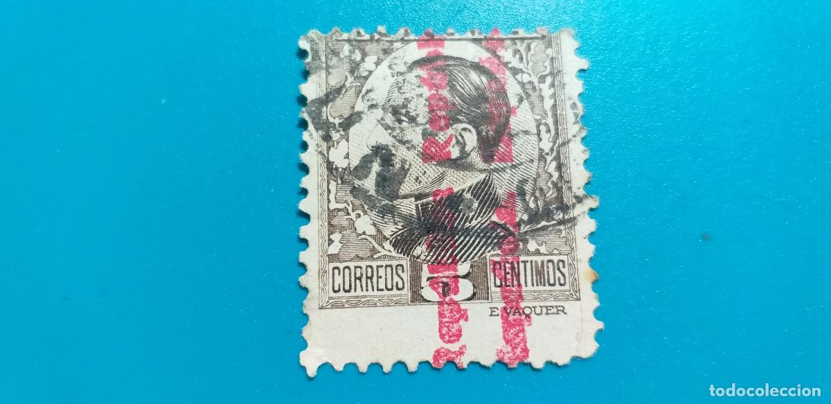 Sellos: USADO. A&Ntilde;O 1931. EDIFIL 594. ALFONSO XIII. SOBRECARGADO