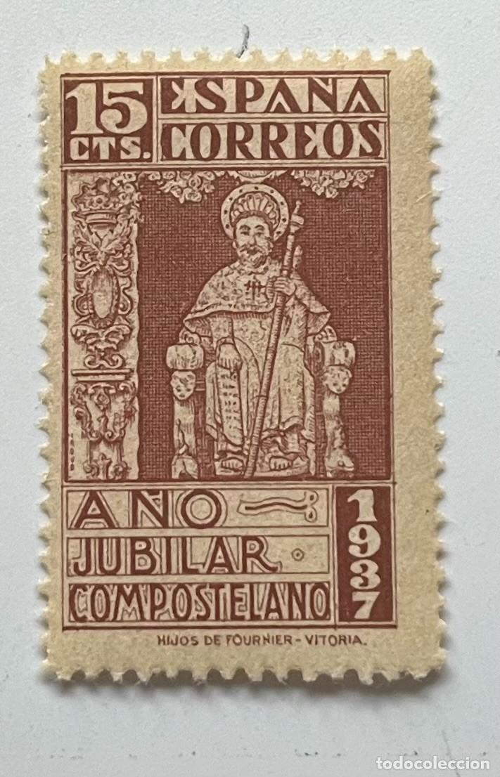Sellos: 1945 a&ntilde;o compostelano ,centrados,goma,MNH**