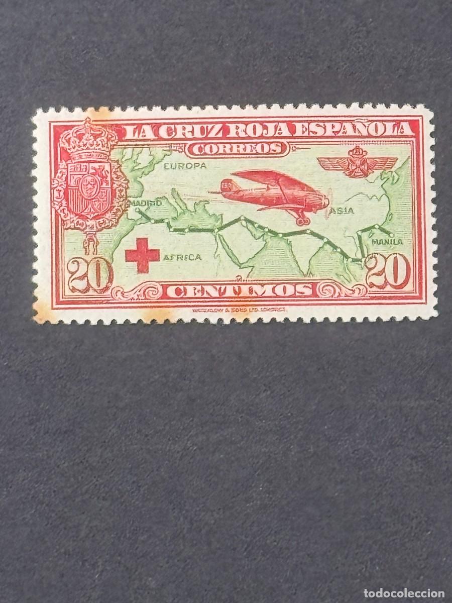 Sellos: Pro Cruz Roja Espa&ntilde;ola, 1926, Edifil 342, nuevo