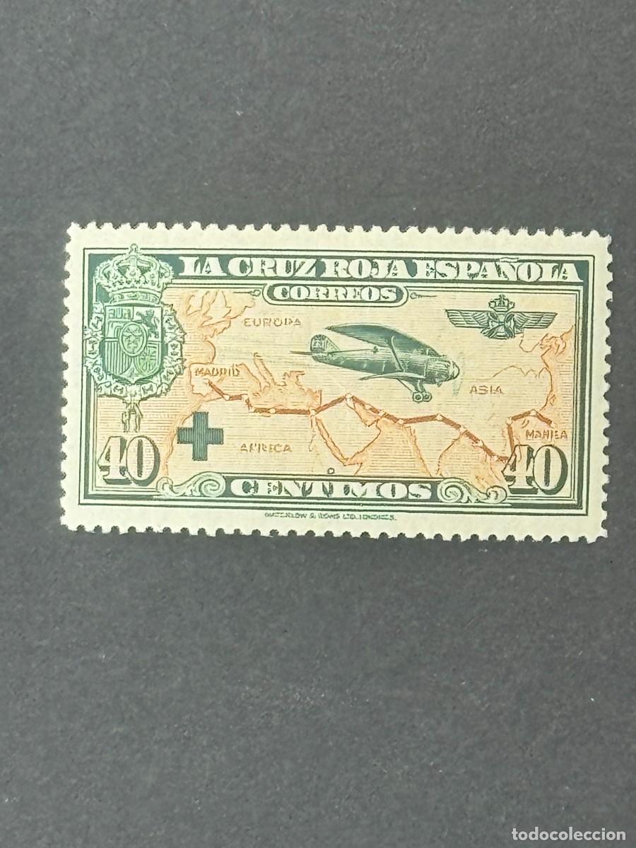 Sellos: Pro Cruz Roja Espa&ntilde;ola, 1926, Edifil 345, nuevo con fijasellos
